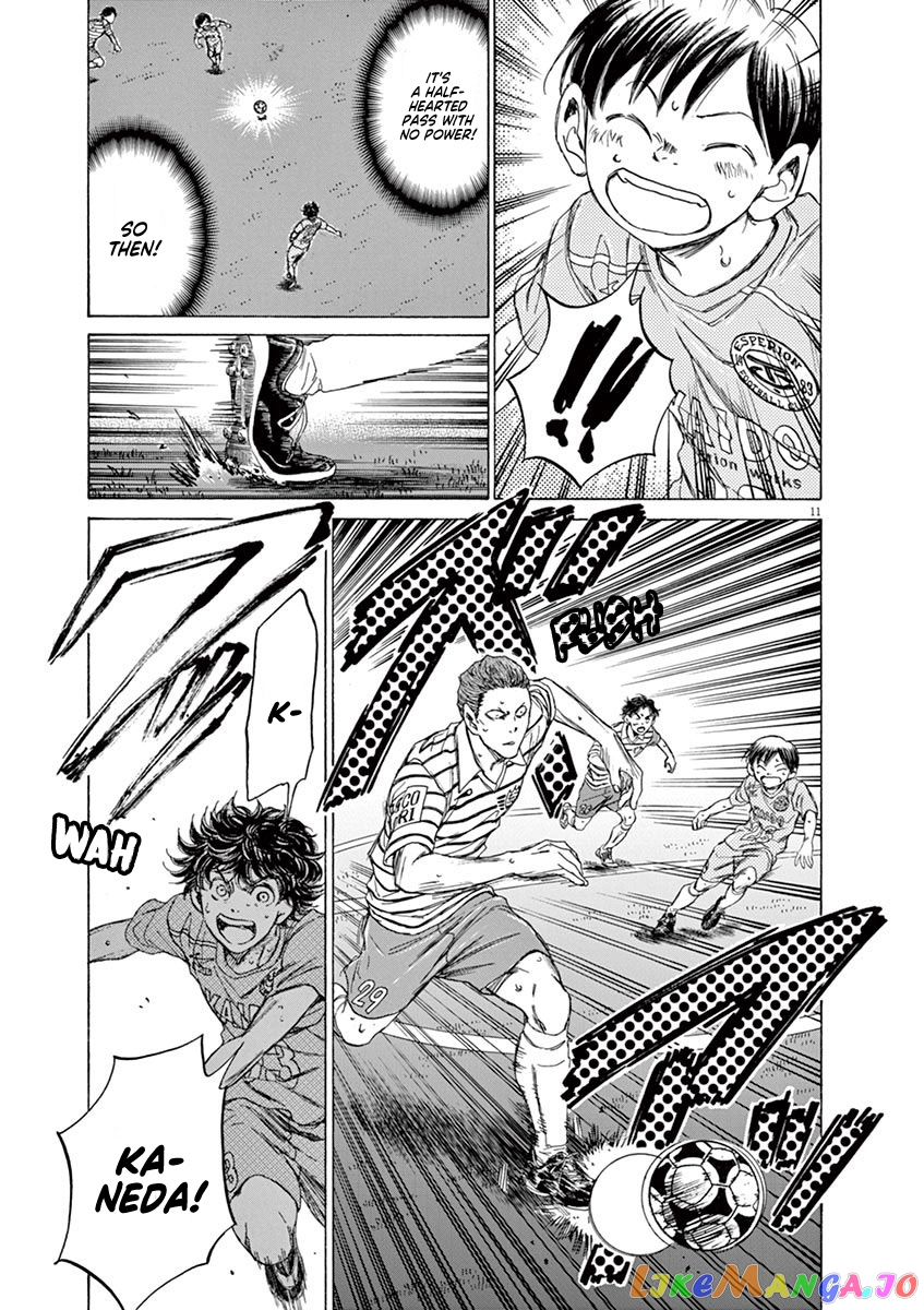 Ao Ashi, Chapter 97 image 11